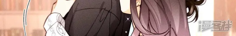 男友半糖半盐-第137话 墨父的秘密-第65页