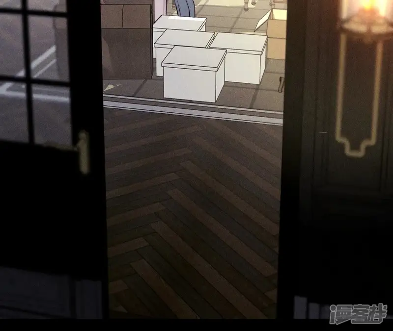 男友半糖半盐-第137话 墨父的秘密-第76页
