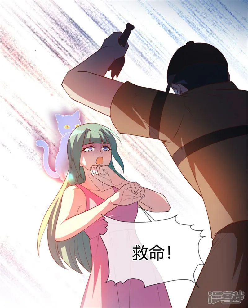 巅峰预言帝-第24话 厄运猫咪-第38页
