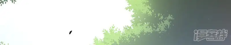 吞噬永恒-第33话 十日后切磋-第10页