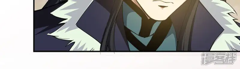 吞噬永恒-第67话 云衣师姐-第26页