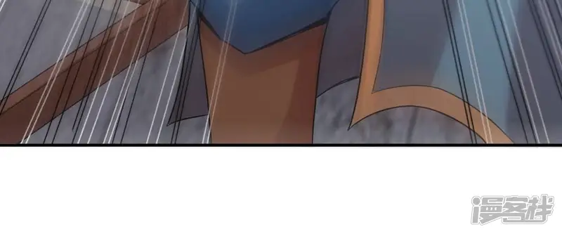 吞噬永恒-第146话 不能让人瞧不起-第11页