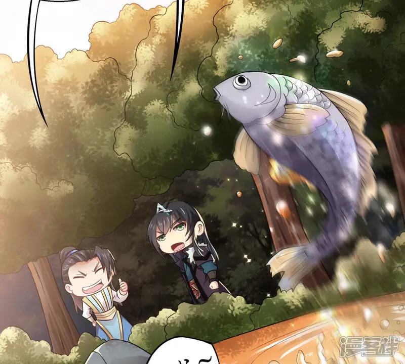 吞噬永恒-第148话 姑娘你怎么了-第20页