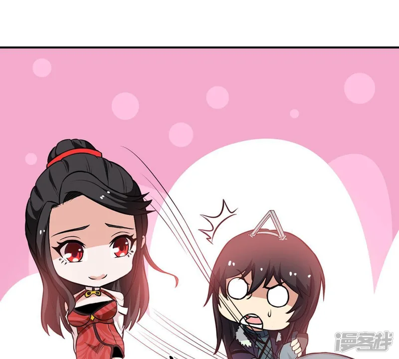 吞噬永恒-第67话 云衣师姐-第68页