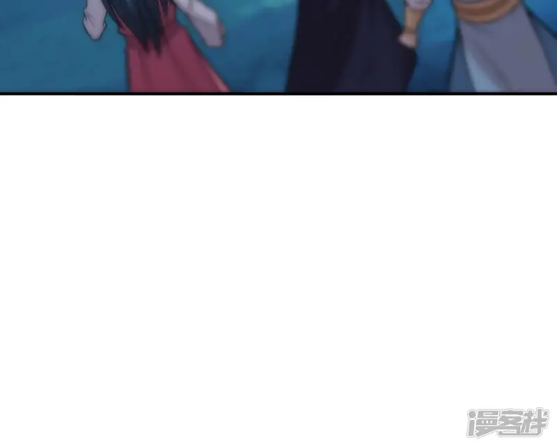 吞噬永恒-第152话 魔之眼-第45页