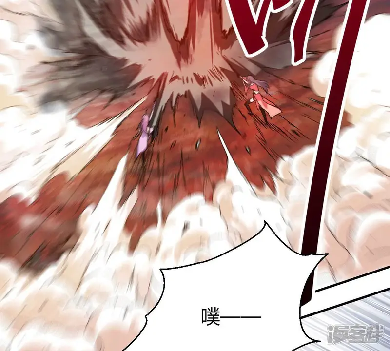 吞噬永恒-第189话 第188话：窝不许你伤害他！-第15页