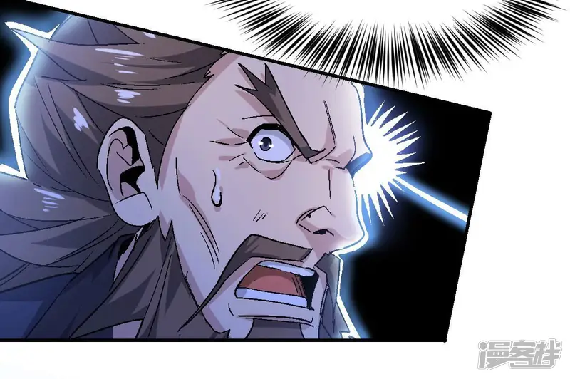 吞噬永恒-第188话 第187话：这是？情敌？-第19页