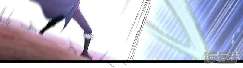 吞噬永恒-第185话 快！交出我的朋友！-第46页