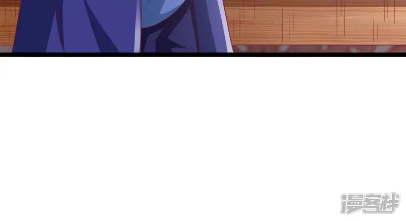 吞噬永恒-第184话 五荒之地 夜家-第52页