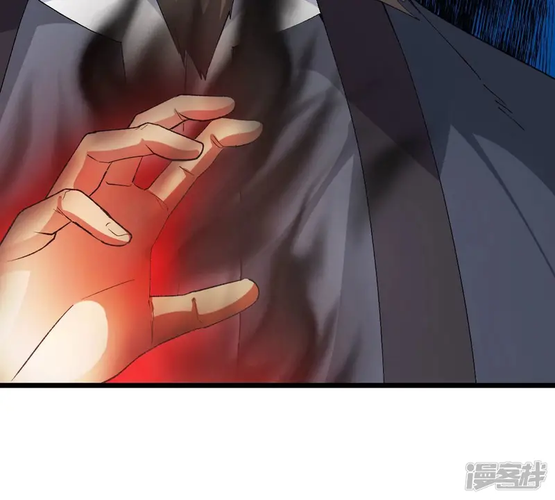 吞噬永恒-第188话 第187话：这是？情敌？-第48页