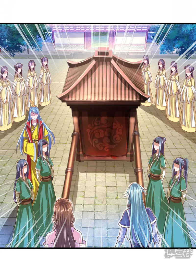 凤御九霄-第51话 惩戒堂堂主：倪六芒-第7页