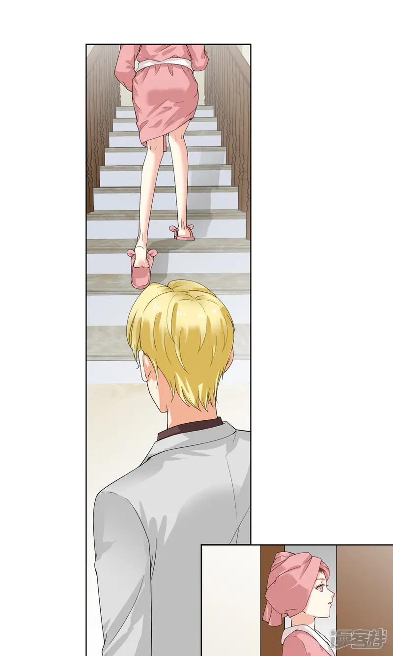 我的甜甜小保姆-第35话 冷战-第14页