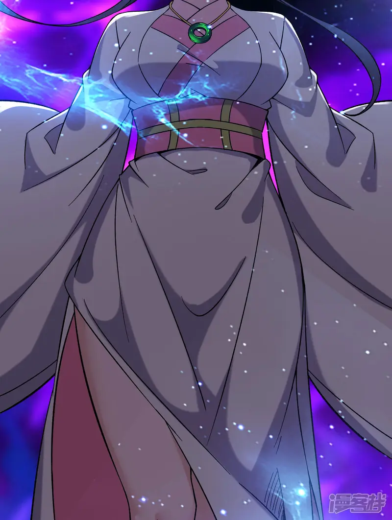 徒弟都是女魔头-第232话 灭门血雨宗-第33页