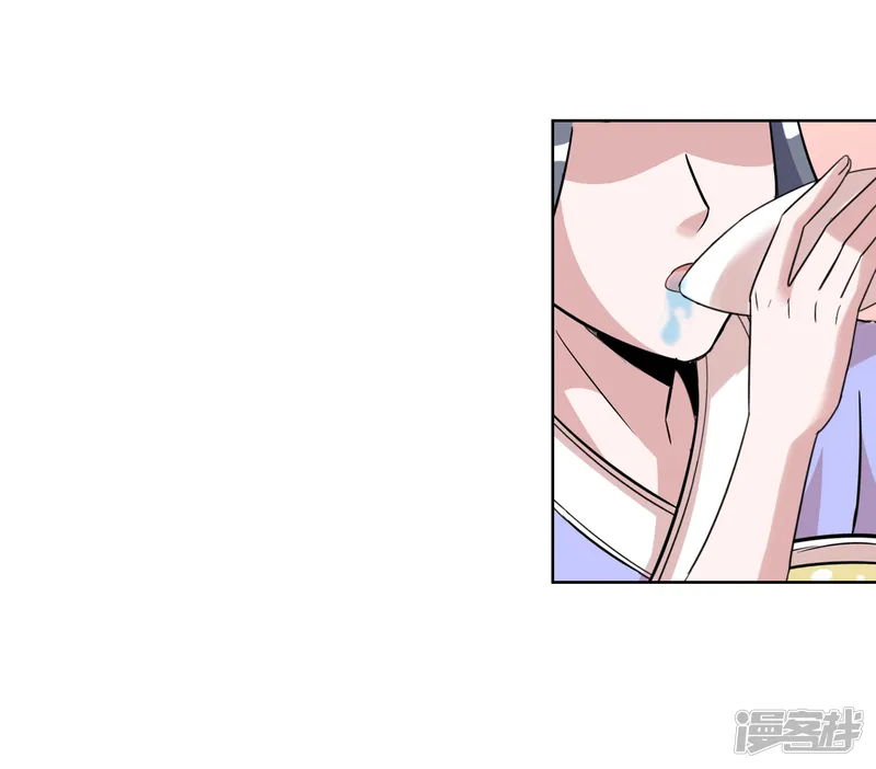猎食王-第43话2 大考开幕-第12页