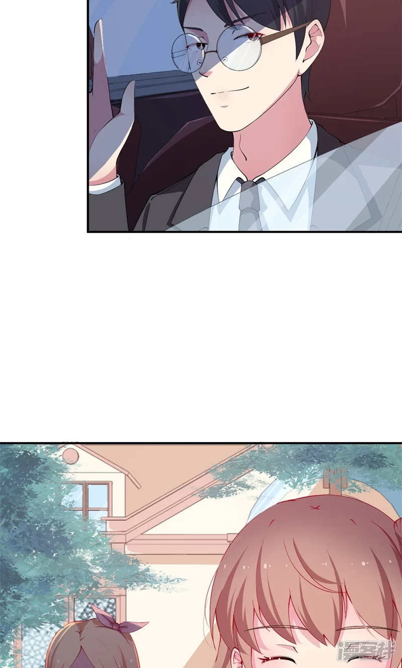 少爷的新娘-第34话 这个男人啊-第3页