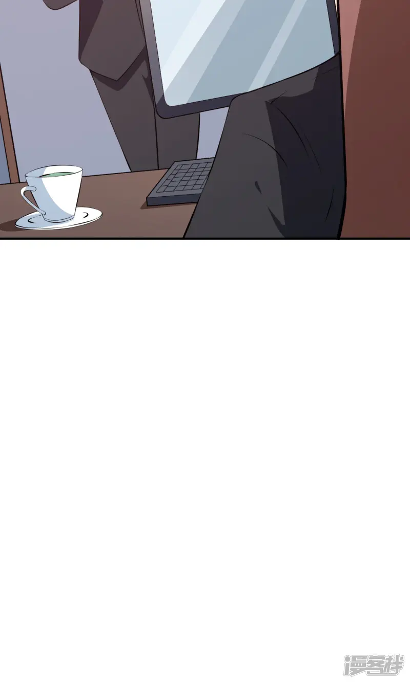 少爷的新娘-第37话 霸王条款-第24页