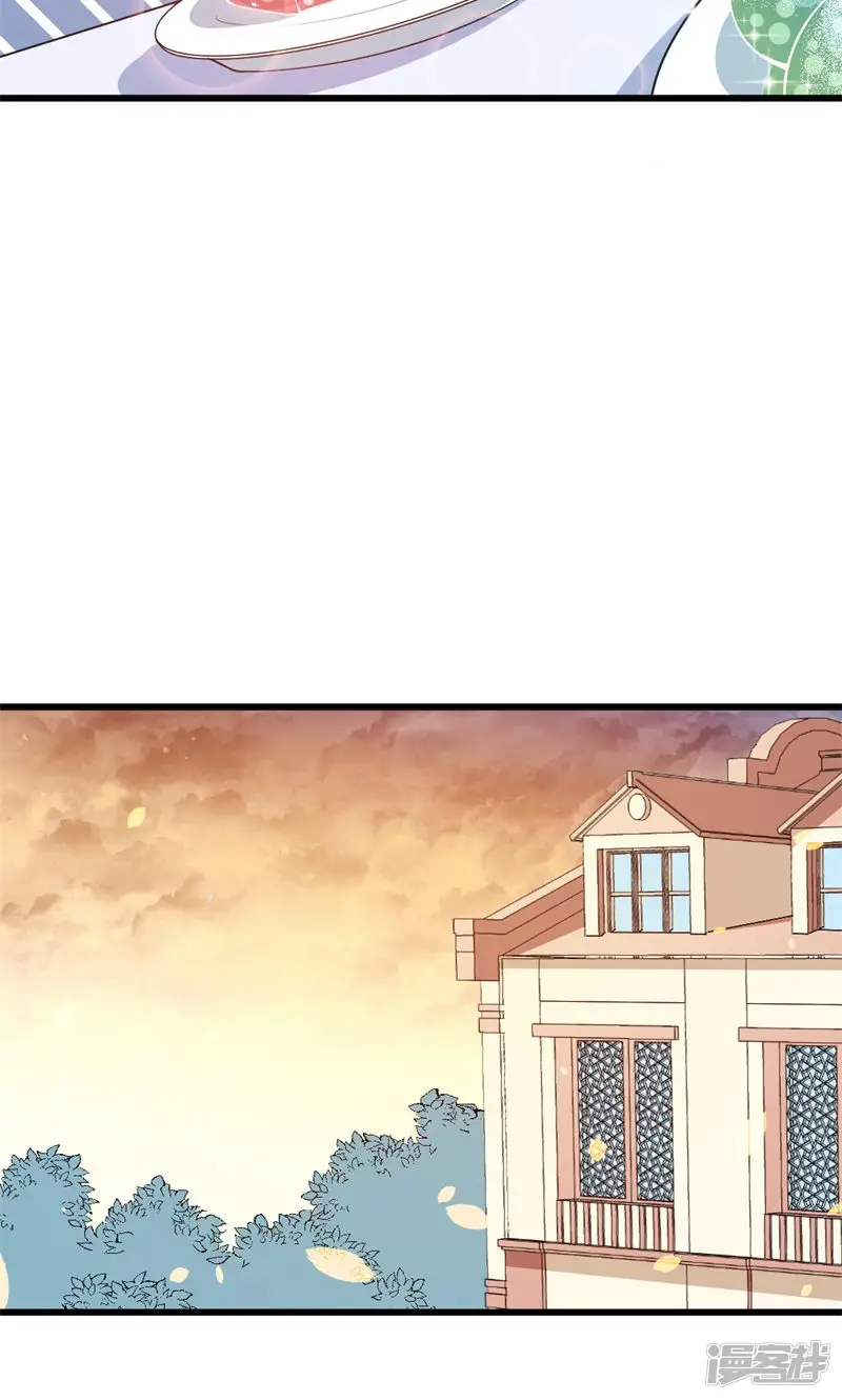 少爷的新娘-第42话 以&hellip;&hellip;以身相许！-第26页