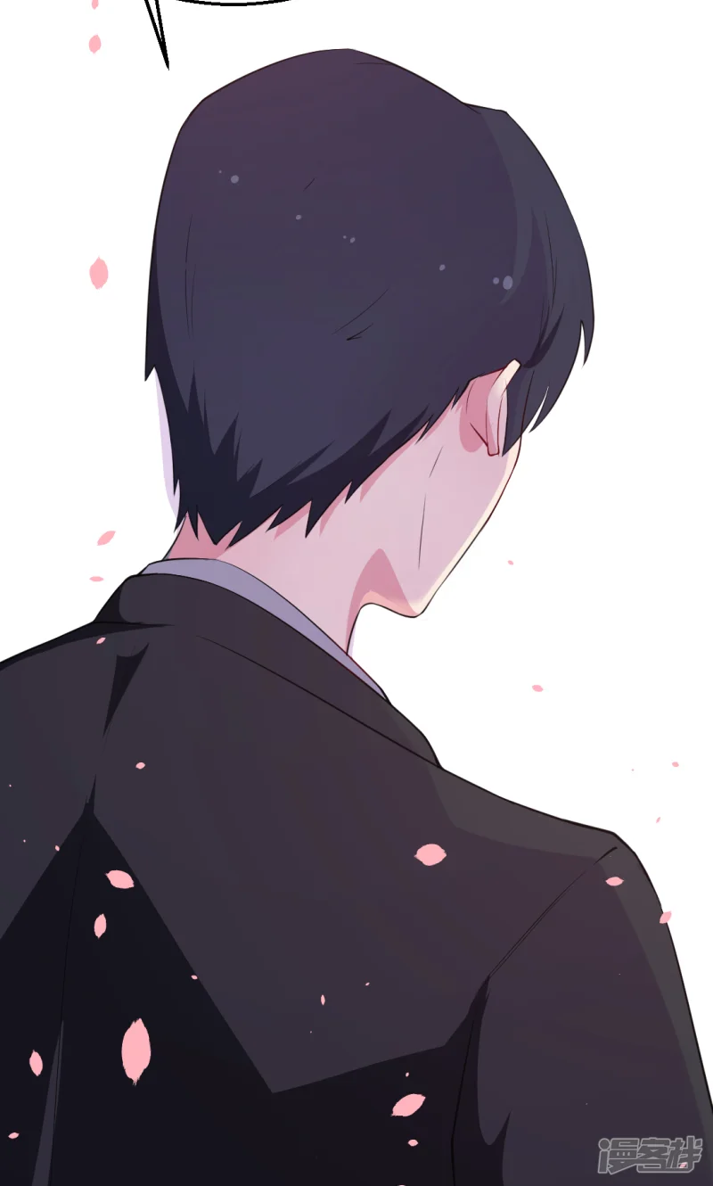 少爷的新娘-第40话 不让人省心的小哑巴！-第9页