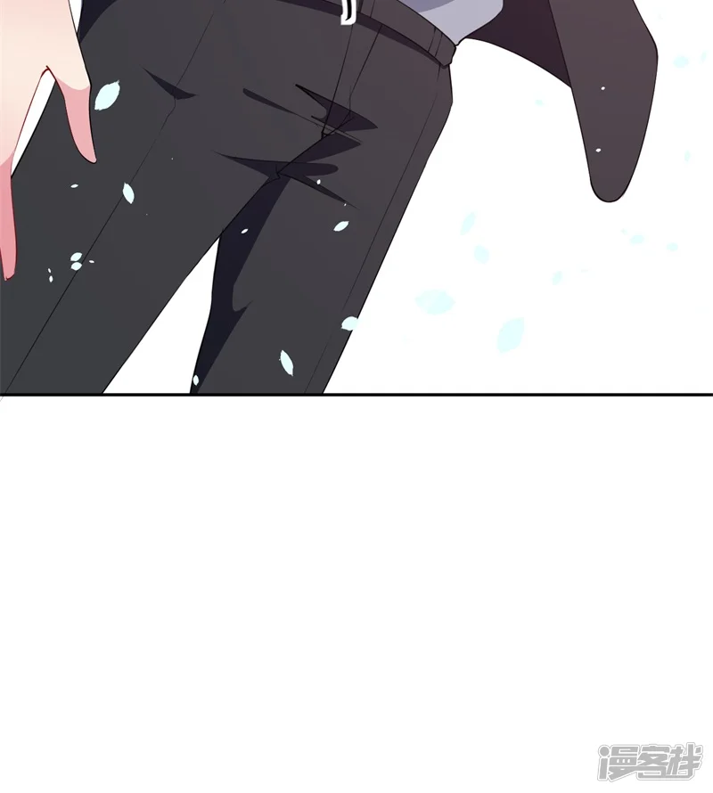 少爷的新娘-第39话 言欢不见了？！-第40页