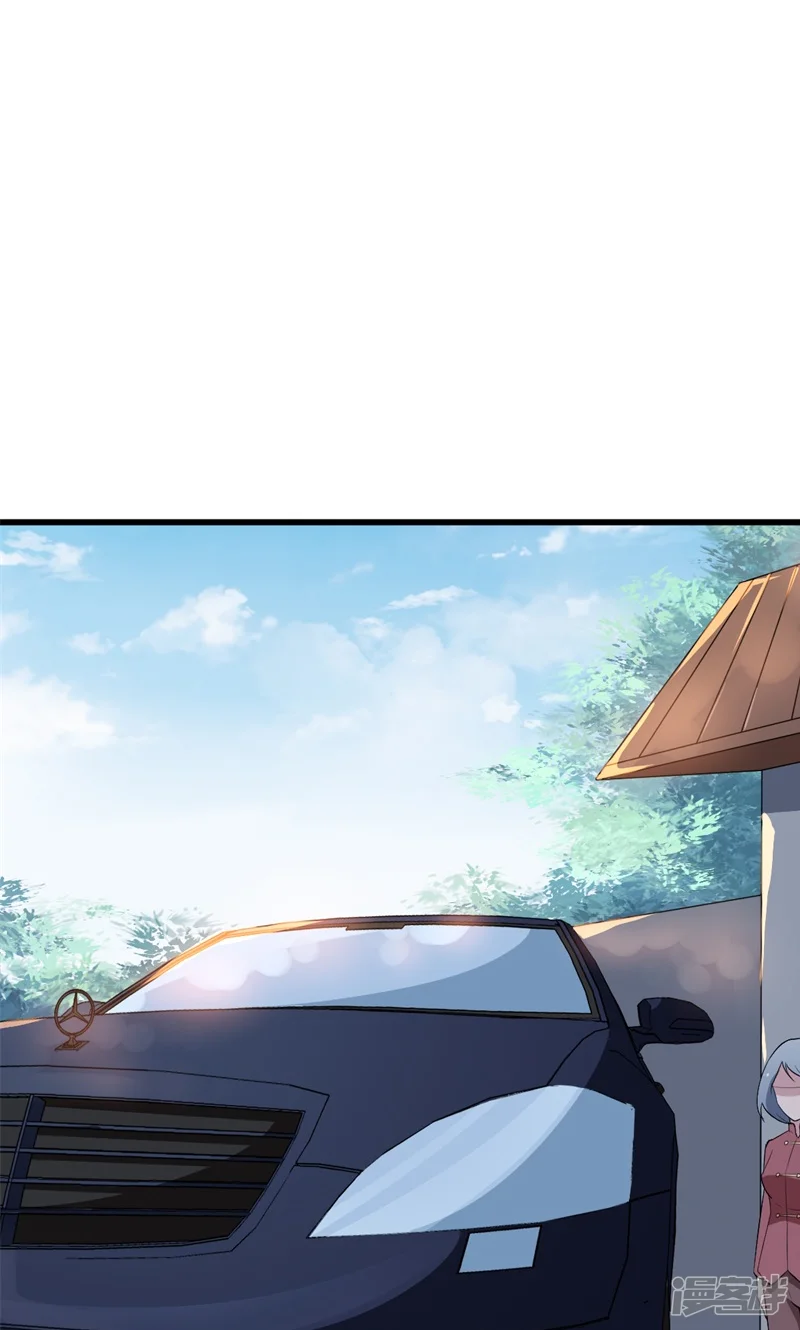 少爷的新娘-第49话 扫墓-第26页