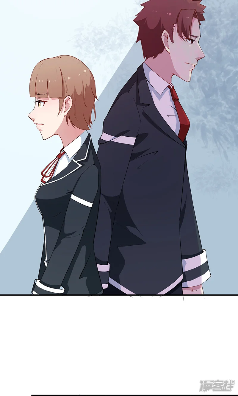 少爷的新娘-第36话 yes! !-第31页