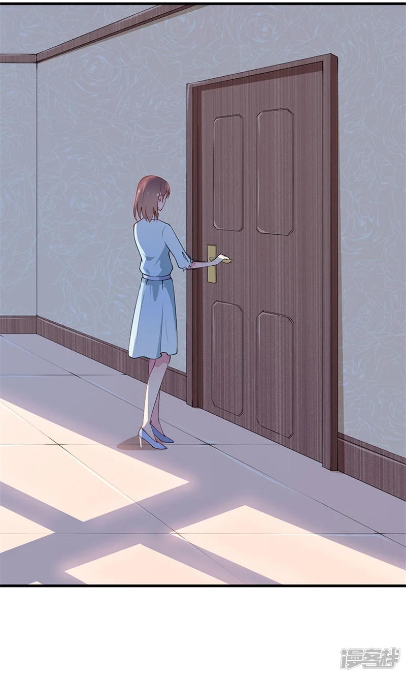 少爷的新娘-第30话 不！不要！-第30页