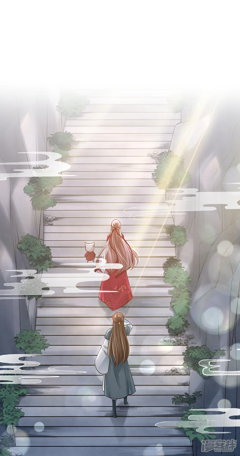 快穿系统：反派大佬不好惹-第5话 绫清玄，我回来了！-第2页