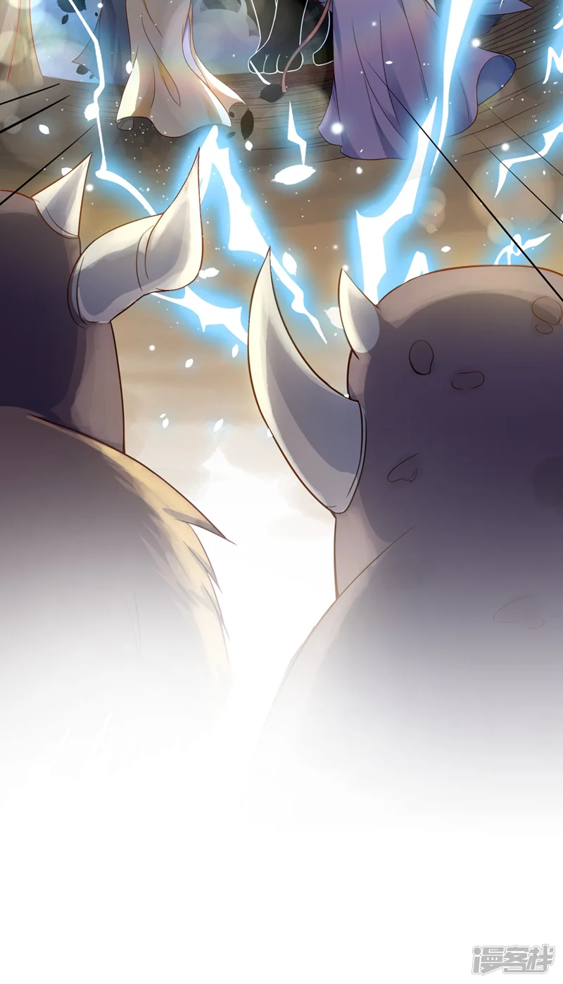 快穿系统：反派大佬不好惹-第3话 胆大包天的臭小子-第20页