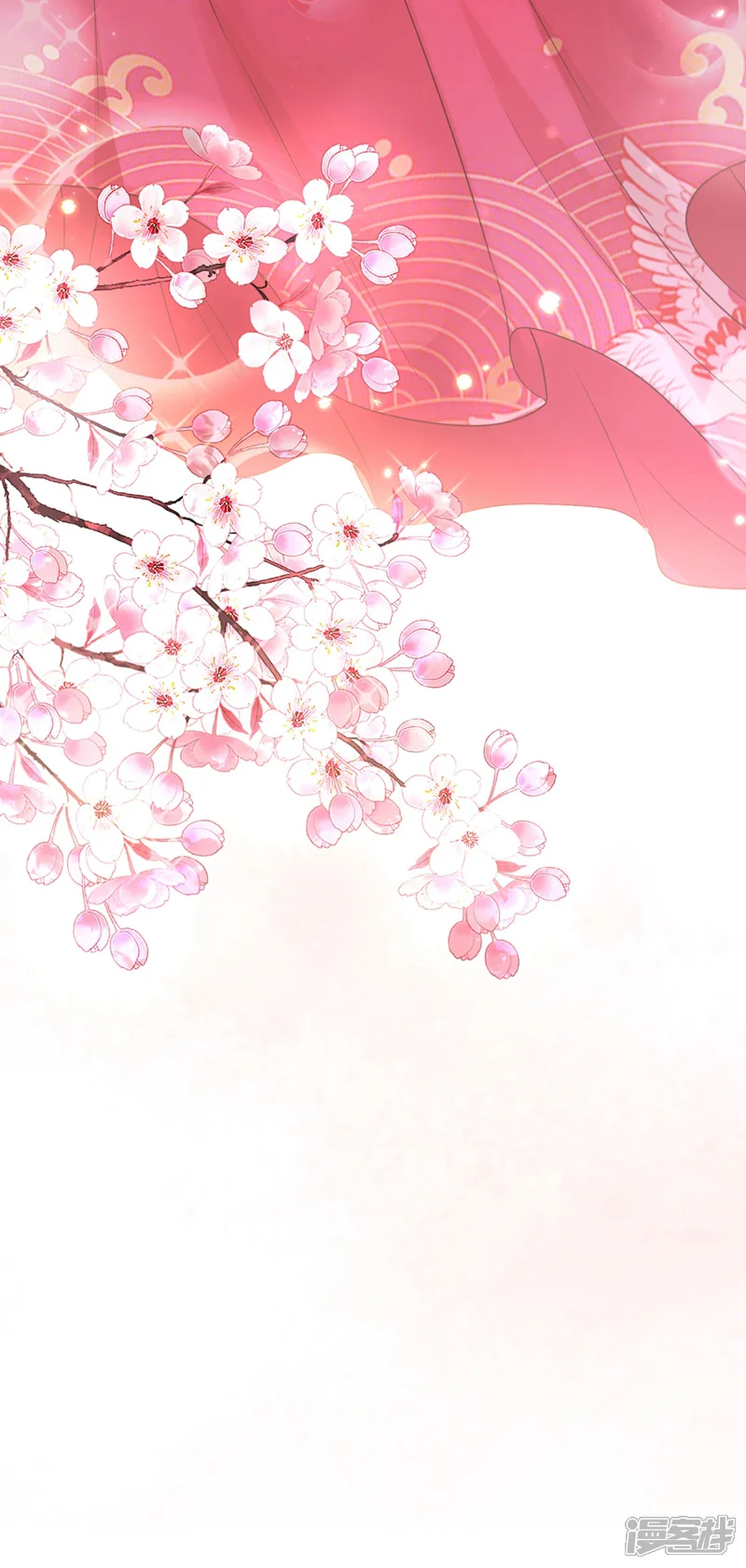快穿系统：反派大佬不好惹-第14话 徒儿，来双修吧~-第44页