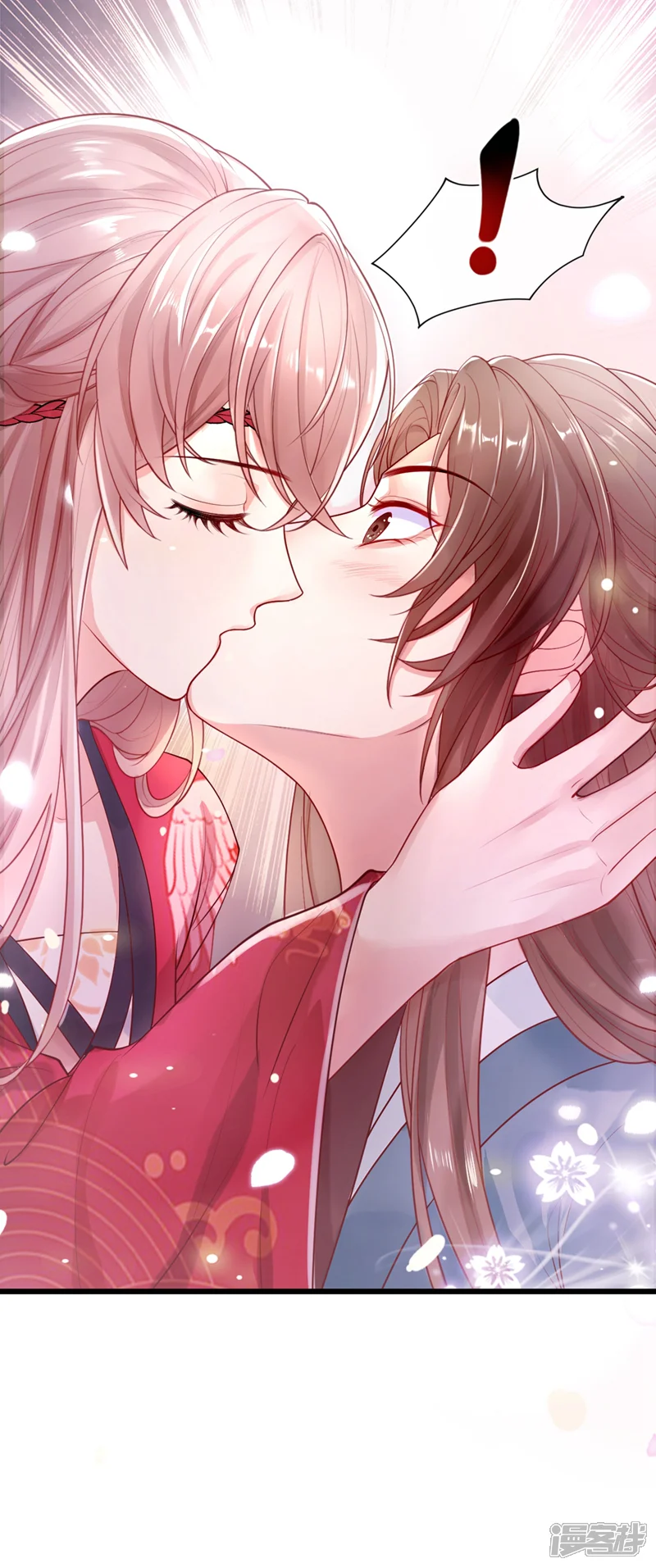 快穿系统：反派大佬不好惹-第1话 如此蠢顿，干脆杀了吧！-第65页