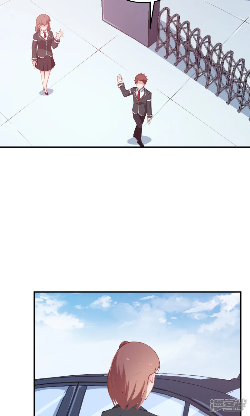 少爷的新娘-第56话 好好伺候爷-第24页