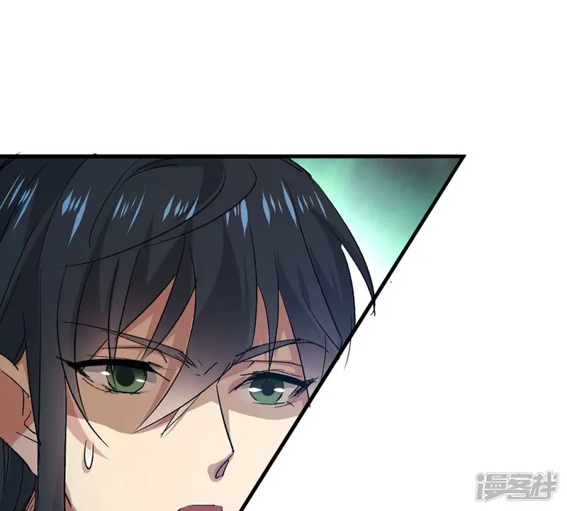 吞噬永恒-第242话 混乱古域？-第30页