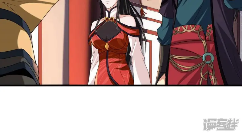 吞噬永恒-第208话 暗月楼-第71页
