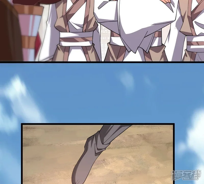 吞噬永恒-第320话 御神术！女武神降临-第11页