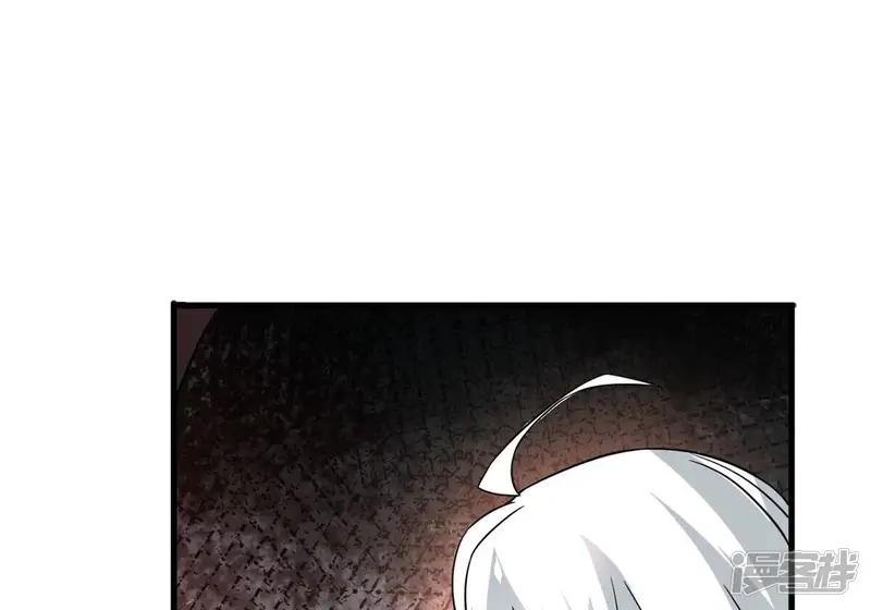 吞噬永恒-第378话 疯魔状态六亲不认-第30页