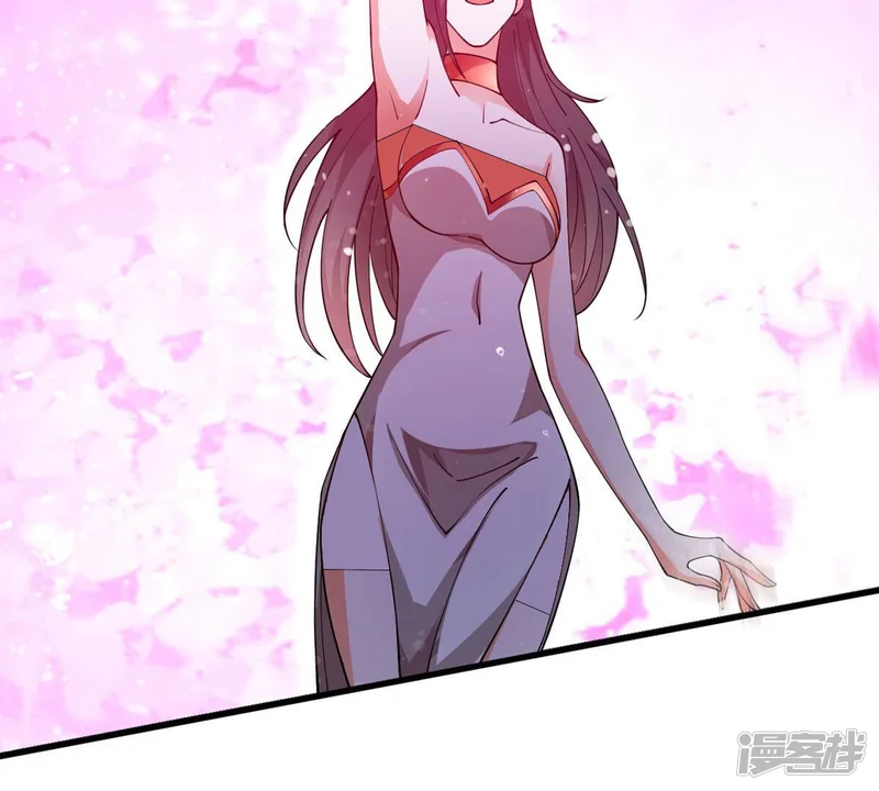 吞噬永恒-第371话 魔神之眼-第54页