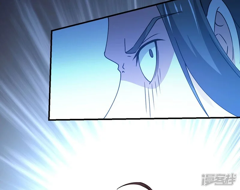 吞噬永恒-第320话 御神术！女武神降临-第94页