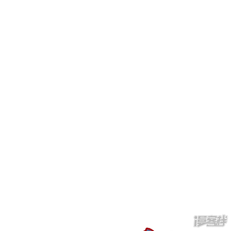 大魔皇的日常烦恼-第95话 顶级魔器-第13页