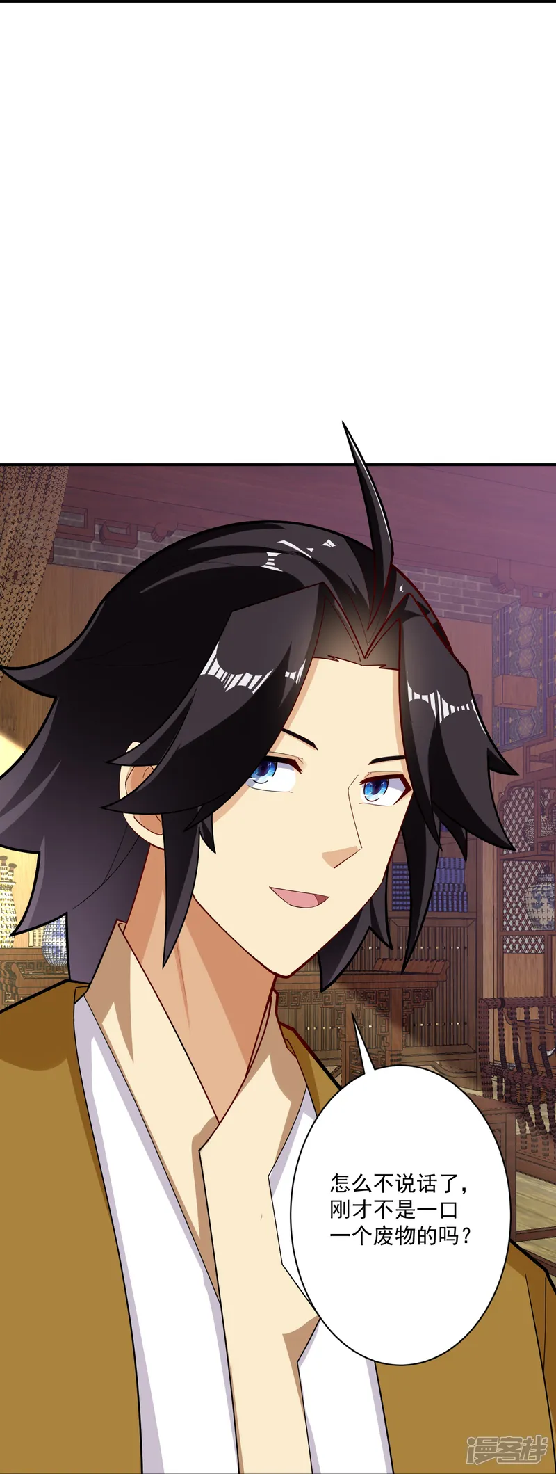 逆天战神-第395话 见招拆招-第29页