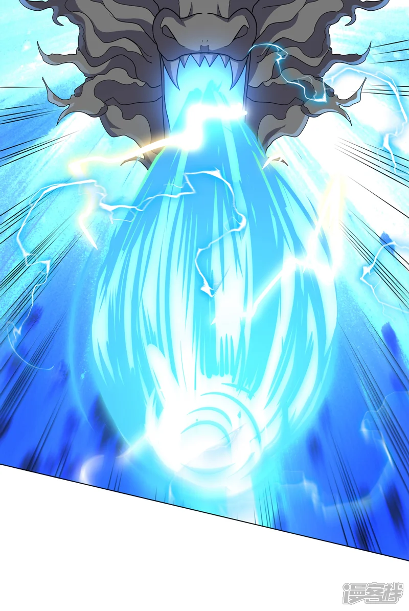 武逆-第345话 放心&hellip;我&hellip;还死不了-第40页