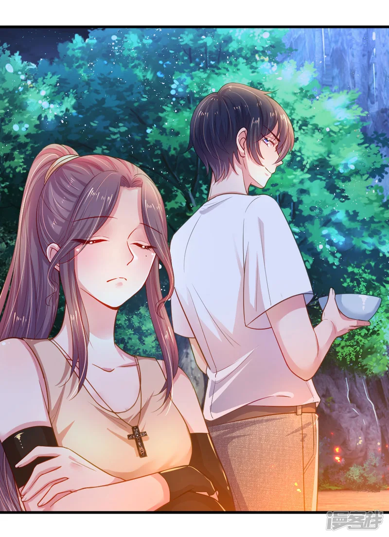 妈咪来袭：爹地请接招-第44话 晚宴伊始-第24页