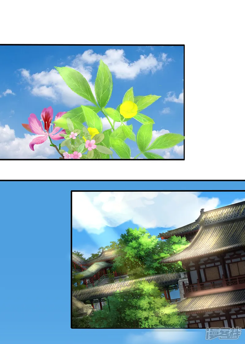 神武天尊-第604话 生前居住之地-第15页