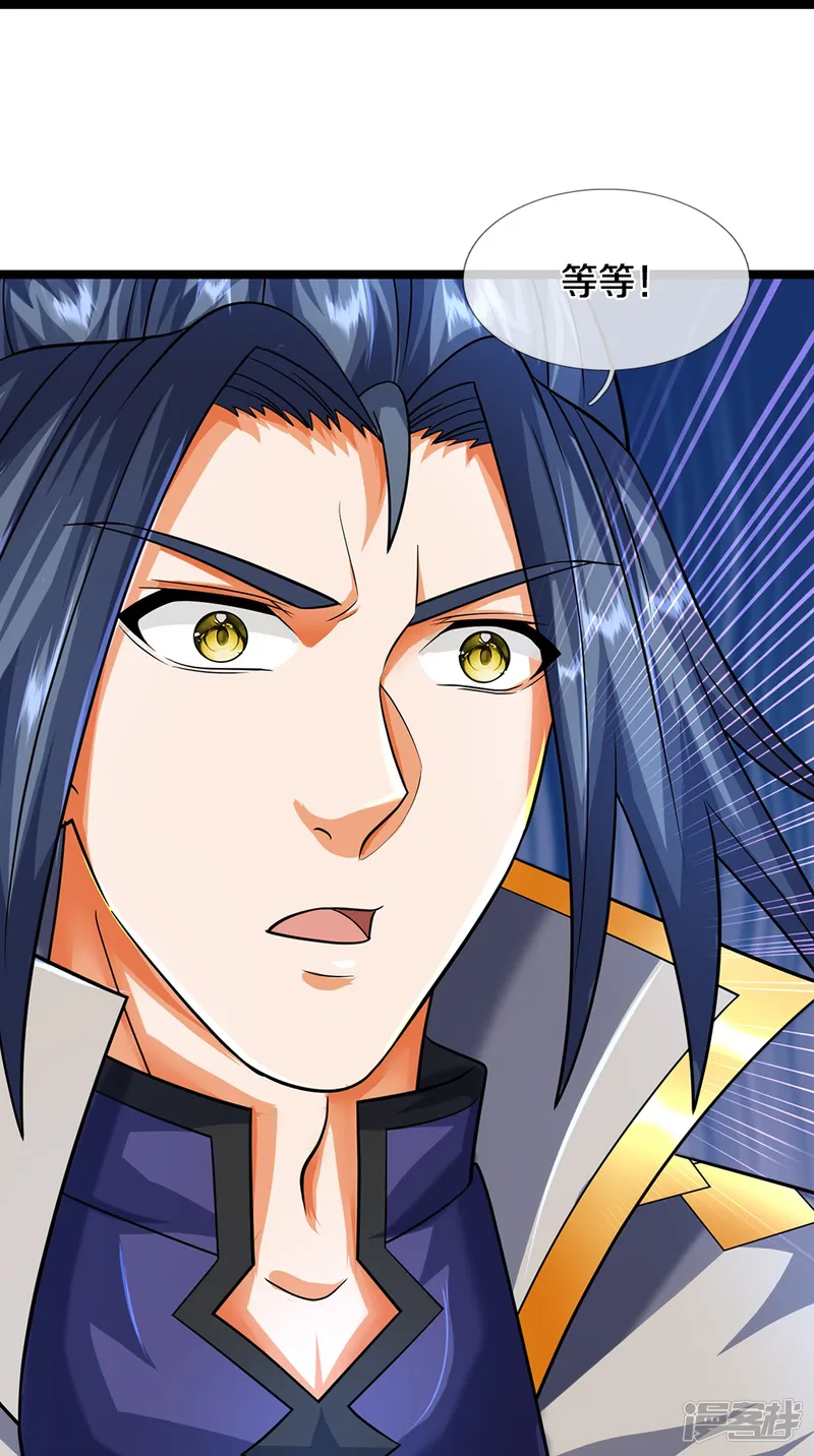 神武天尊-第609话 背后之人-第38页