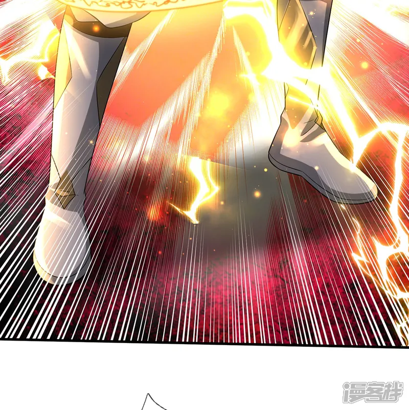 神武天尊-第630话 压着打-第25页