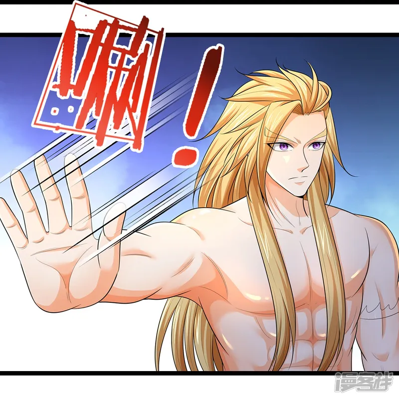 神武天尊-第637话 一笑泯恩仇-第12页