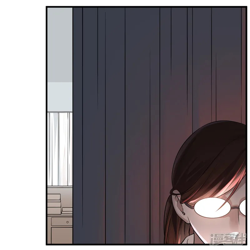 七星与南笙-第48话-第25页