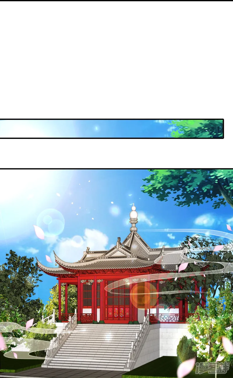 最强仙界朋友圈-第210话 灵气异动-第25页