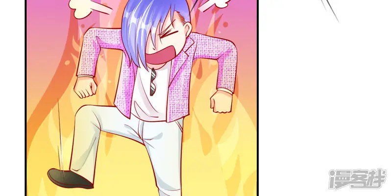 变美APP:丑女逆袭法则-第21话 总监，你出局了-第19页