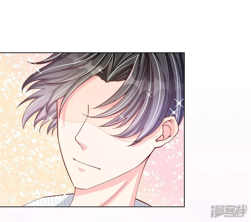 变美APP:丑女逆袭法则-第37-38话 终于等到你-第5页