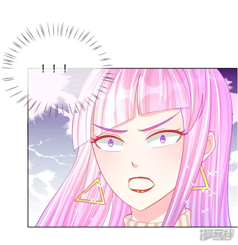 变美APP:丑女逆袭法则-第47话 真相大白-第27页